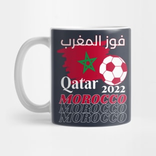 Morocco Qatar World Cup 2022 Mug